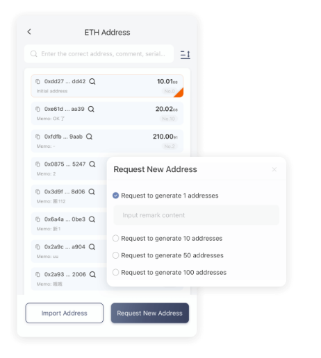 北交所