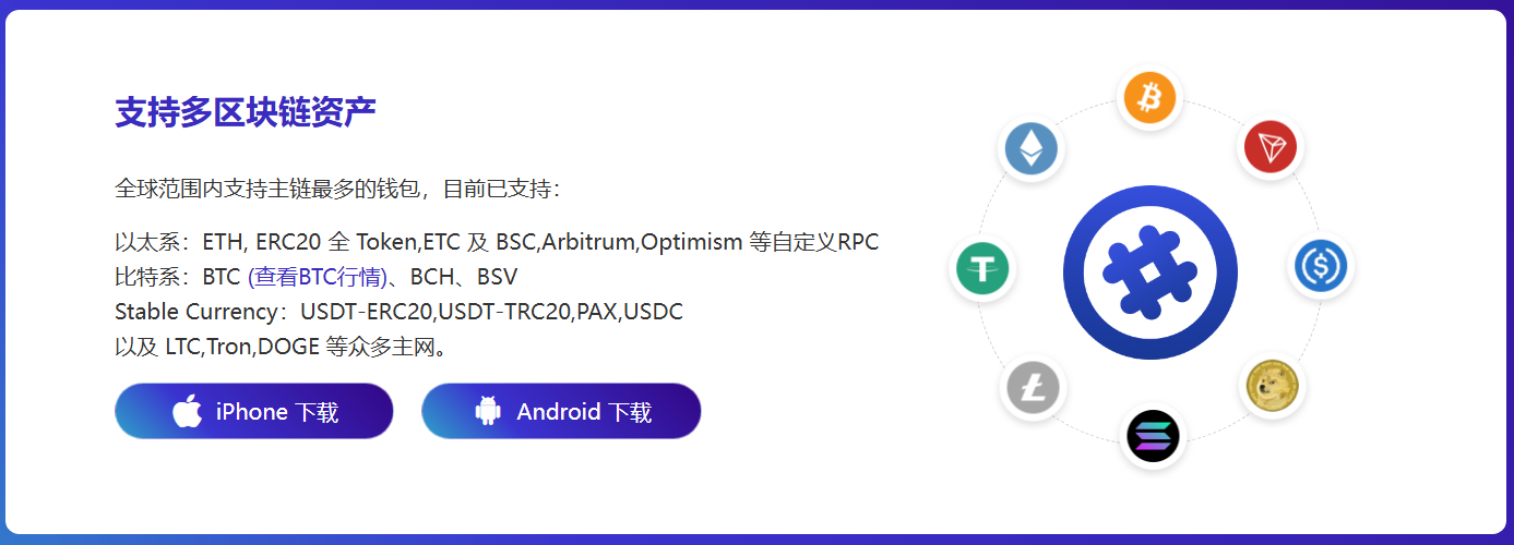 视窗